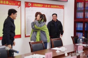 以军称正正在为攻击拉法实行麇集安插 巴武装机关称挫折以军士兵及防御工事